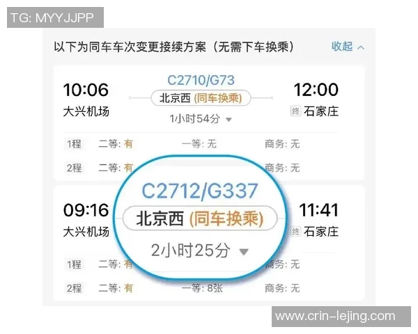 拉波尔塔:咱们正在查询会员购票毛病,明日将举行新闻发布会 拉波尔塔:咱们正在查询会员购票毛病,明日将举行新闻发布会